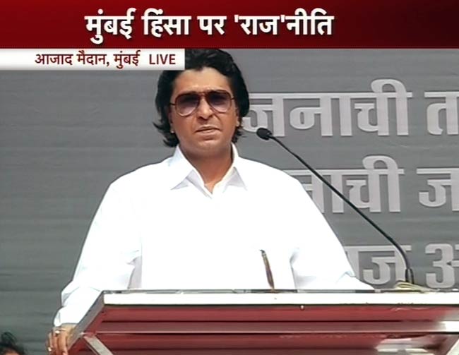 21 अगस्त 2012: तस्वीरों में दिनभर की बड़ी खबरें   | पढ़ें