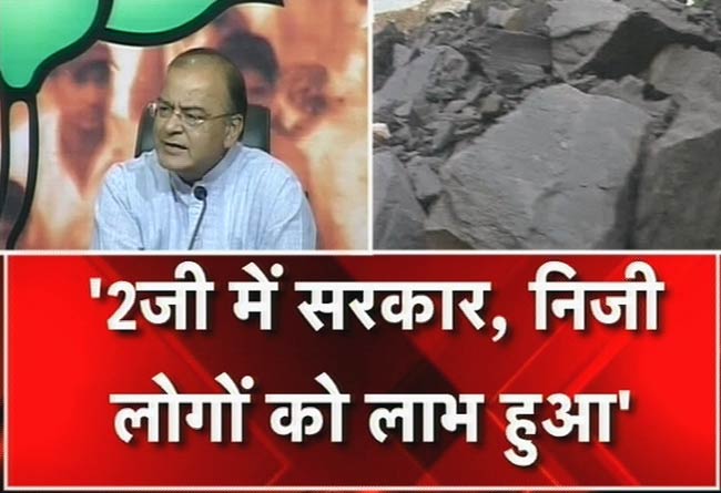 25 अगस्त 2012: पढ़े दिनभर की अहम खबरें | पढ़ें