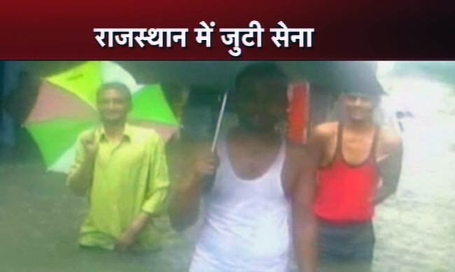 25 अगस्त 2012: पढ़े दिनभर की अहम खबरें | पढ़ें