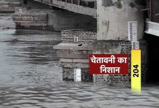 25 अगस्त 2012: पढ़े दिनभर की अहम खबरें | पढ़ें