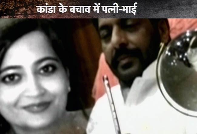 21 अगस्त 2012: तस्वीरों में दिनभर की बड़ी खबरें   | पढ़ें