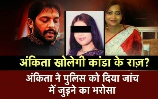 23 अगस्त 2012: तस्वीरों में दिनभर की बड़ी खबरें   | पढ़ें