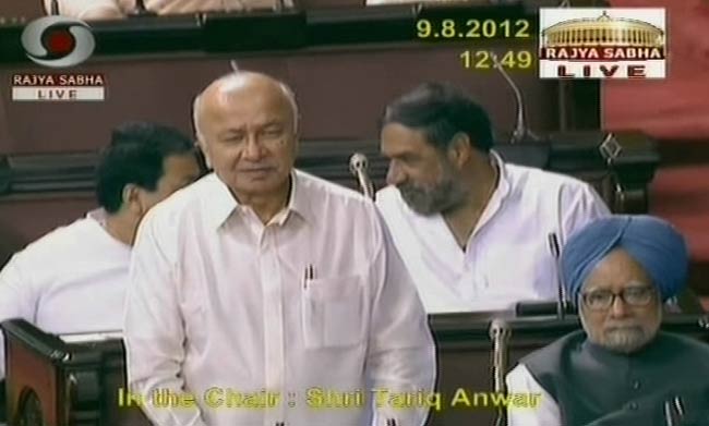 09 अगस्‍त 2012: तस्वीरों में दिनभर की अहम खबरें | पढ़ें