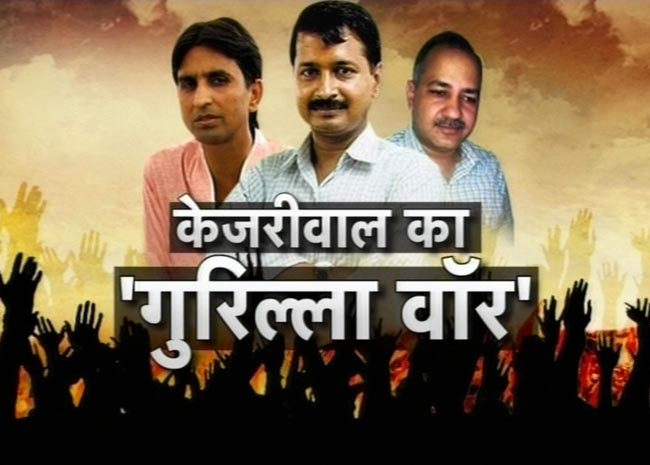 26 अगस्त 2012: तस्वीरों में दिनभर की अहम खबरें | पढ़ें