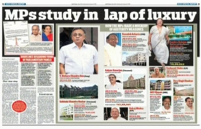 08 अगस्‍त 2012: तस्वीरों में दिनभर की अहम खबरें | पढ़ें