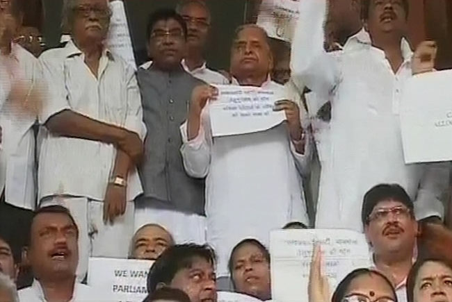 31 अगस्त 2012: तस्वीरों में दिनभर की अहम खबरें | पढ़ें