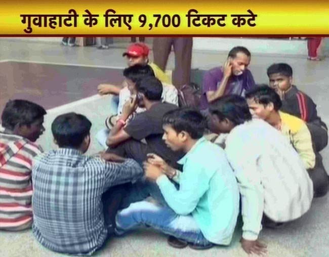 17 अगस्त 2012: तस्वीरों में दिनभर की अहम खबरें | पढ़ें