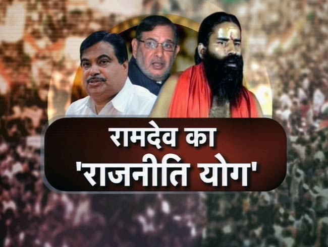 13 अगस्त 2012: तस्वीरों में दिनभर की अहम खबरें | पढ़ें