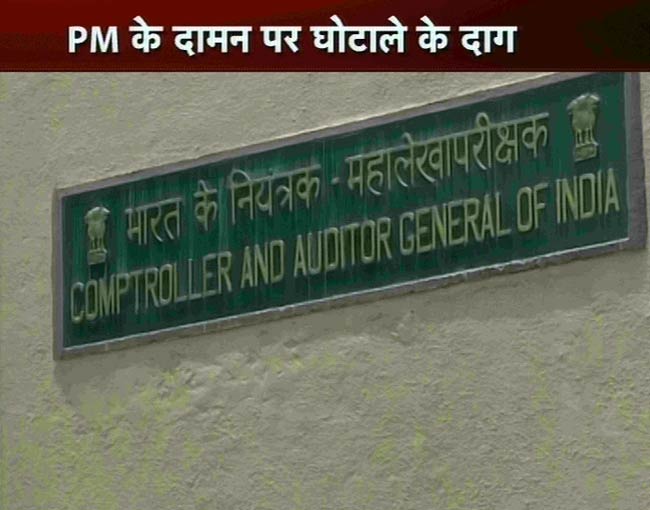 17 अगस्त 2012: तस्वीरों में दिनभर की अहम खबरें | पढ़ें