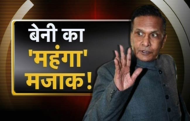 20 अगस्त 2012: तस्वीरों में दिनभर की बड़ी खबरें | पढ़ें