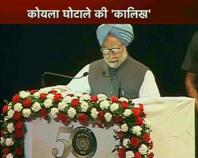 17 अगस्त 2012: तस्वीरों में दिनभर की अहम खबरें | पढ़ें