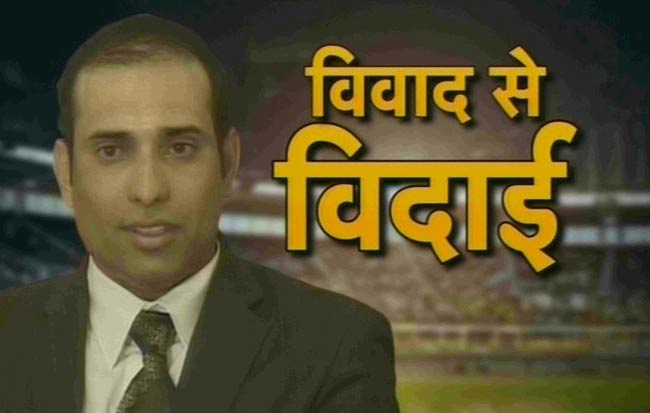 18 अगस्त 2012: तस्वीरों में दिनभर की अहम खबरें | पढ़ें