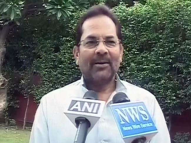 20 अगस्त 2012: तस्वीरों में दिनभर की बड़ी खबरें | पढ़ें