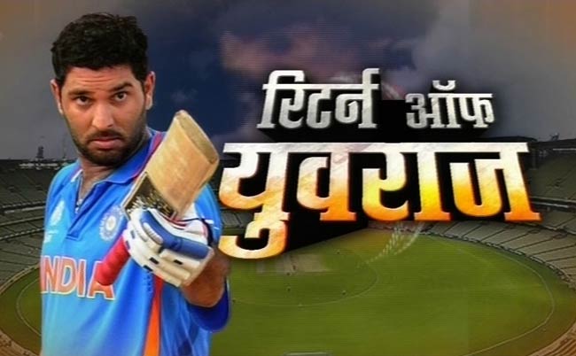 10 अगस्‍त 2012: तस्वीरों में दिनभर की अहम खबरें | पढ़ें