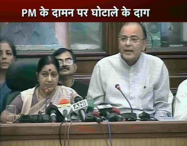 17 अगस्त 2012: तस्वीरों में दिनभर की अहम खबरें | पढ़ें