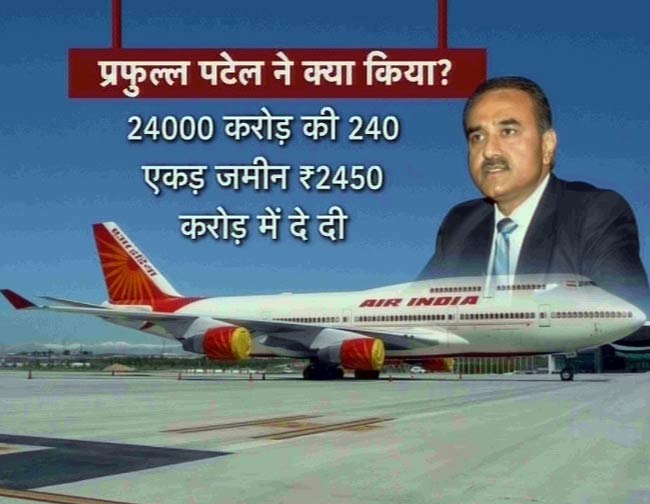 17 अगस्त 2012: तस्वीरों में दिनभर की अहम खबरें | पढ़ें