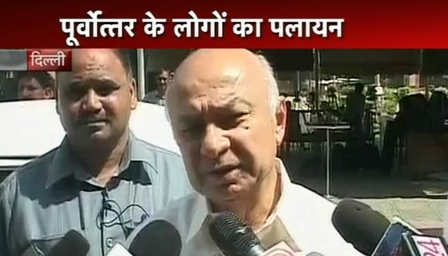 16 अगस्त 2012: तस्वीरों में दिनभर की अहम खबरें | पढ़ें