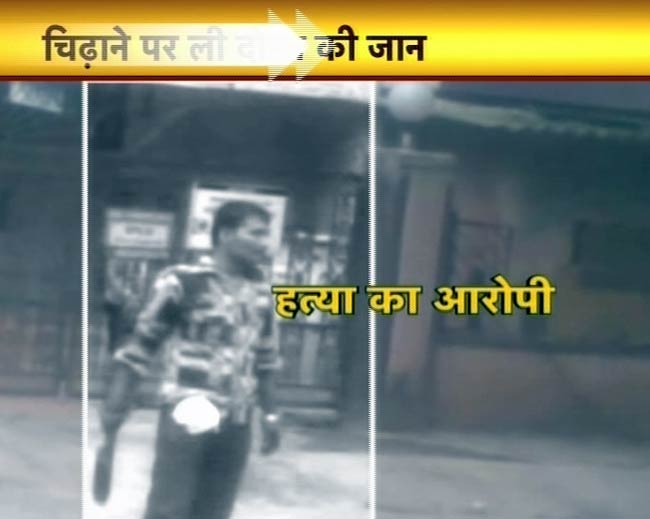 1 अगस्‍त 2012: तस्वीरों में दिनभर की अहम खबरें | पढ़ें