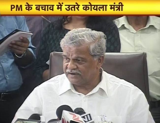 22 अगस्त 2012: तस्वीरों में दिनभर की अहम खबरें | पढ़ें