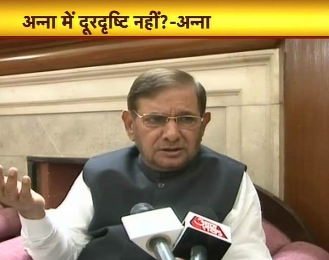 1 अगस्‍त 2012: तस्वीरों में दिनभर की अहम खबरें | पढ़ें