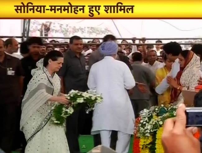 15 अगस्त 2012: तस्वीरों में दिनभर की अहम खबरें  | पढ़ें