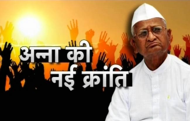 03 अगस्‍त 2012: तस्वीरों में दिनभर की अहम खबरें | पढ़ें