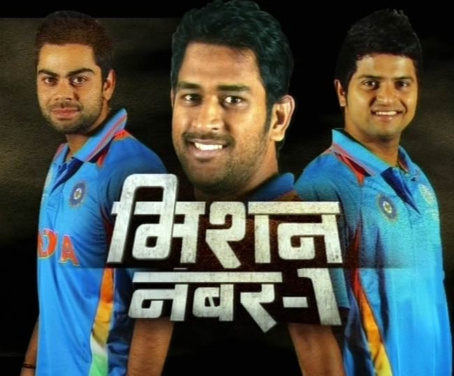 03 अगस्‍त 2012: तस्वीरों में दिनभर की अहम खबरें | पढ़ें