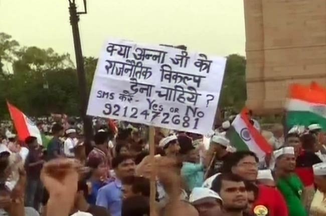 02 अगस्‍त 2012: तस्वीरों में दिनभर की अहम खबरें | पढ़ें