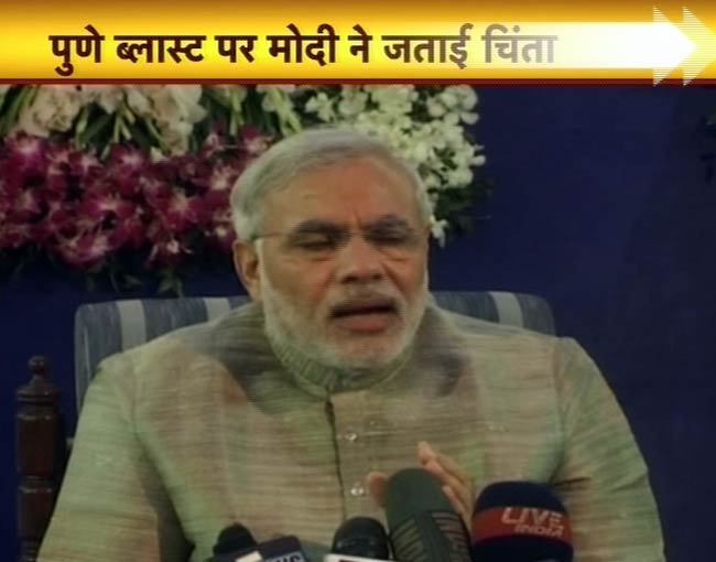 02 अगस्‍त 2012: तस्वीरों में दिनभर की अहम खबरें | पढ़ें