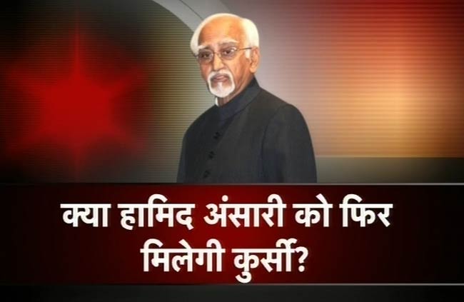 06 अगस्‍त 2012: तस्वीरों में दिनभर की अहम खबरें  | पढ़ें