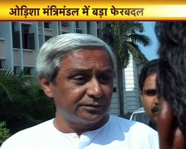 02 अगस्‍त 2012: तस्वीरों में दिनभर की अहम खबरें | पढ़ें