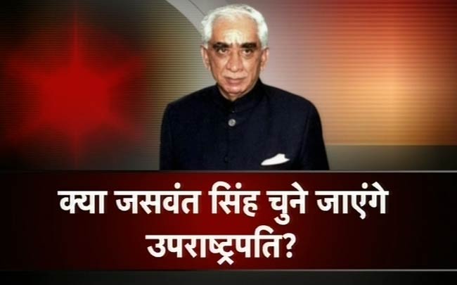 06 अगस्‍त 2012: तस्वीरों में दिनभर की अहम खबरें  | पढ़ें