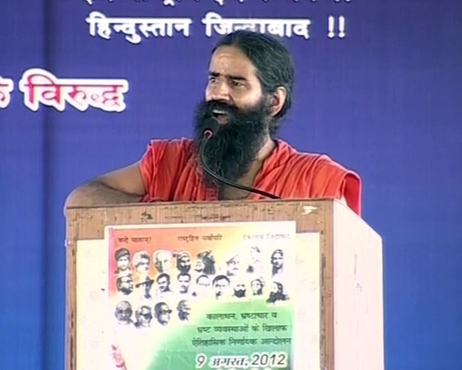 12 अगस्त 2012: तस्वीरों में दिनभर की अहम खबरें | पढ़ें