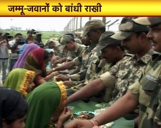 02 अगस्‍त 2012: तस्वीरों में दिनभर की अहम खबरें | पढ़ें