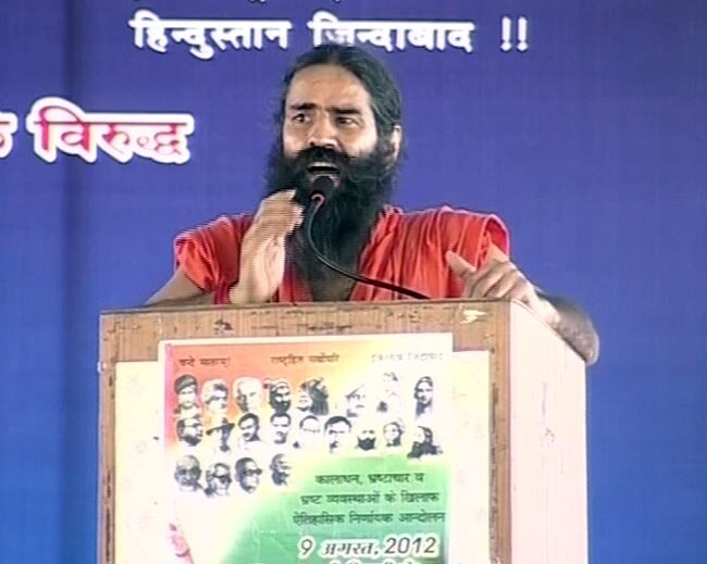 12 अगस्त 2012: तस्वीरों में दिनभर की अहम खबरें | पढ़ें