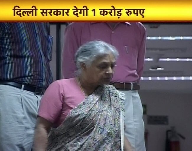 12 अगस्त 2012: तस्वीरों में दिनभर की अहम खबरें | पढ़ें