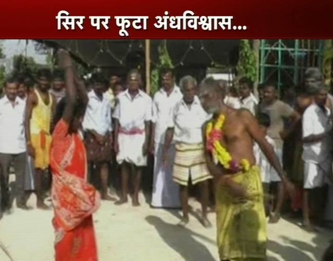 04 अगस्‍त 2012: तस्वीरों में दिनभर की अहम खबरें | पढ़ें