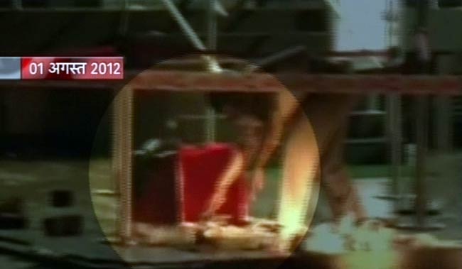 02 अगस्‍त 2012: तस्वीरों में दिनभर की अहम खबरें | पढ़ें