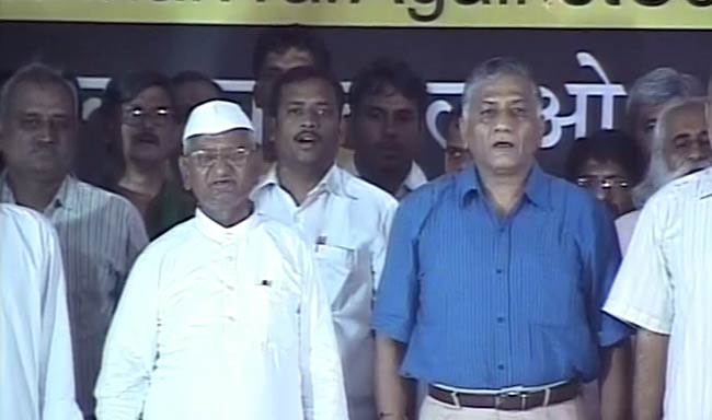 03 अगस्‍त 2012: तस्वीरों में दिनभर की अहम खबरें | पढ़ें