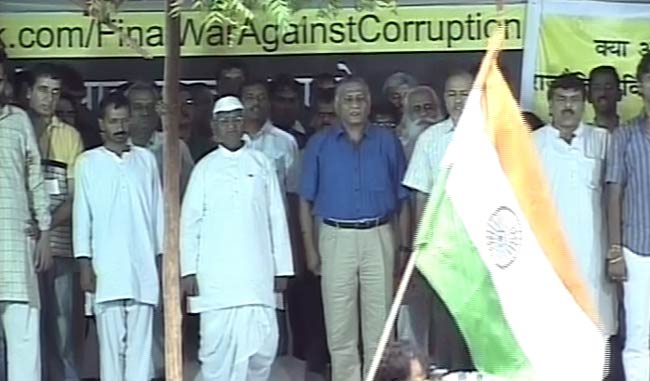 03 अगस्‍त 2012: तस्वीरों में दिनभर की अहम खबरें | पढ़ें