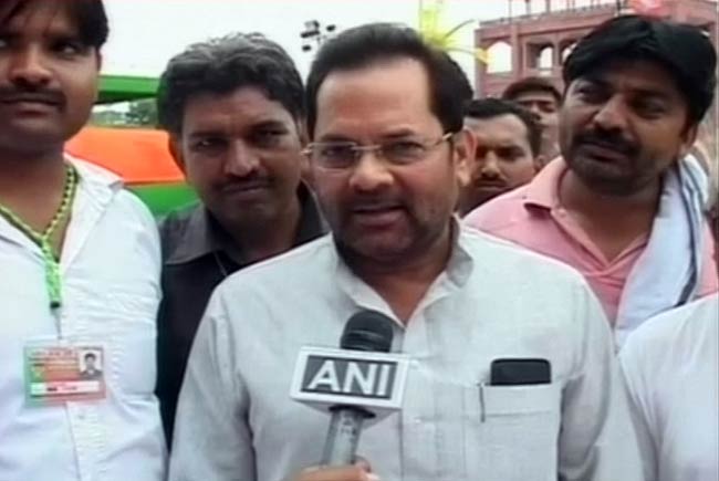 05 अगस्‍त 2012: तस्वीरों में दिनभर की अहम खबरें | पढ़ें