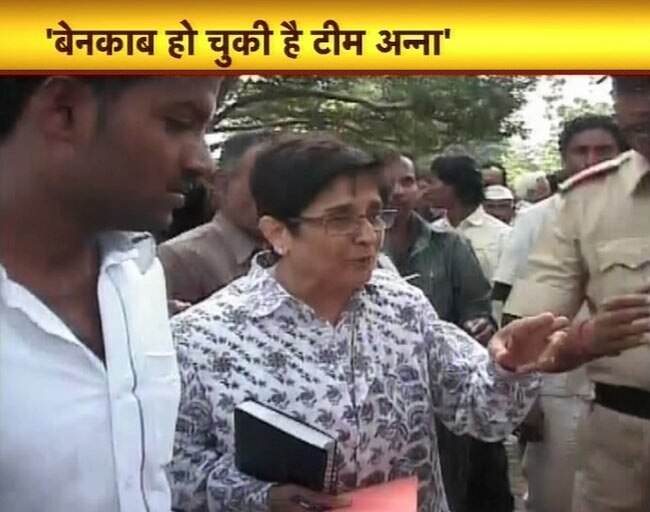 12 अगस्त 2012: तस्वीरों में दिनभर की अहम खबरें | पढ़ें