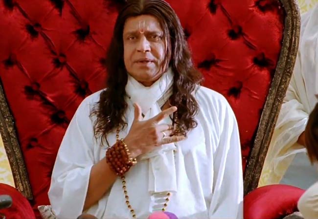 देखें 'ओह माय गॉड' का फर्स्टलुक | लाखों की बाइक पर अक्की