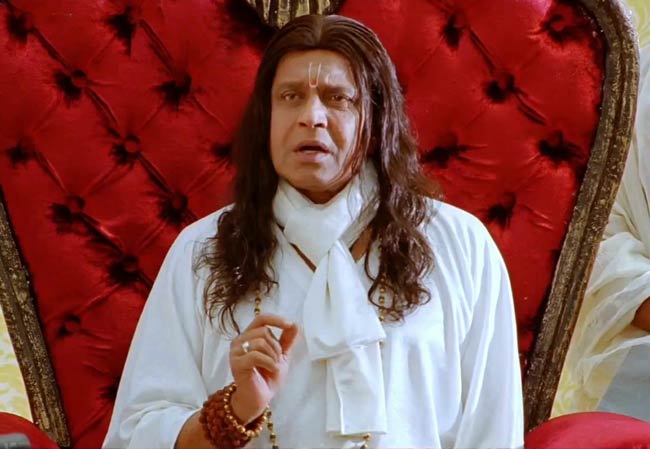 देखें 'ओह माय गॉड' का फर्स्टलुक | लाखों की बाइक पर अक्की