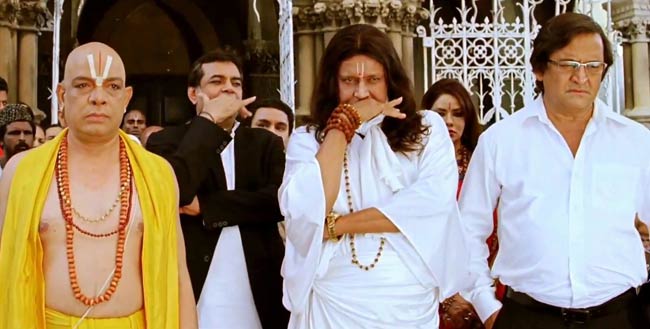 देखें 'ओह माय गॉड' का फर्स्टलुक | लाखों की बाइक पर अक्की