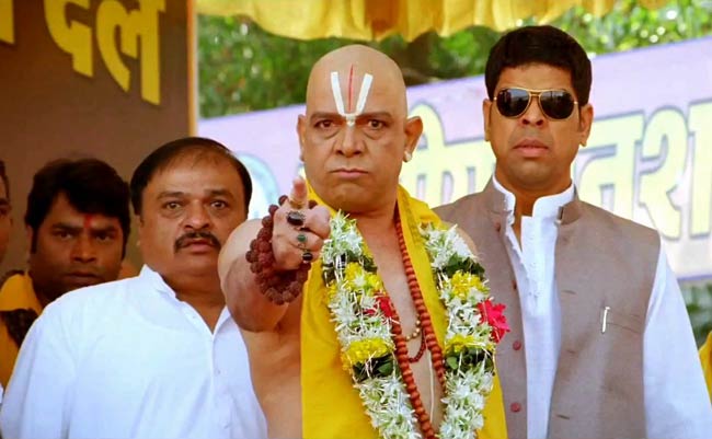 देखें 'ओह माय गॉड' का फर्स्टलुक | लाखों की बाइक पर अक्की