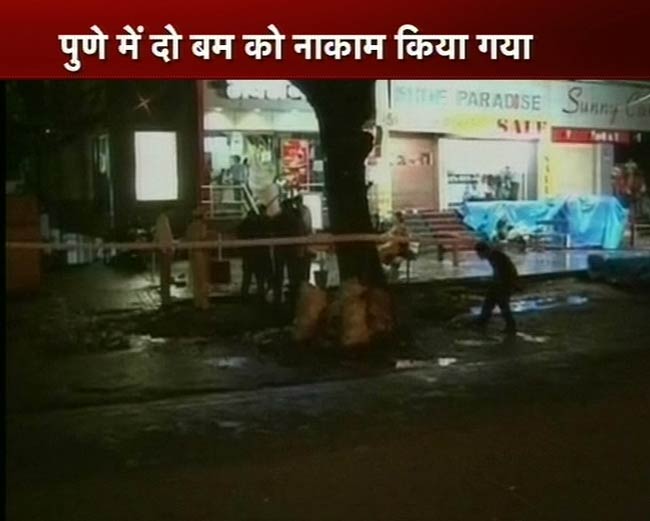 4 धमाकों से सहमा पुणे, अलर्ट जारी