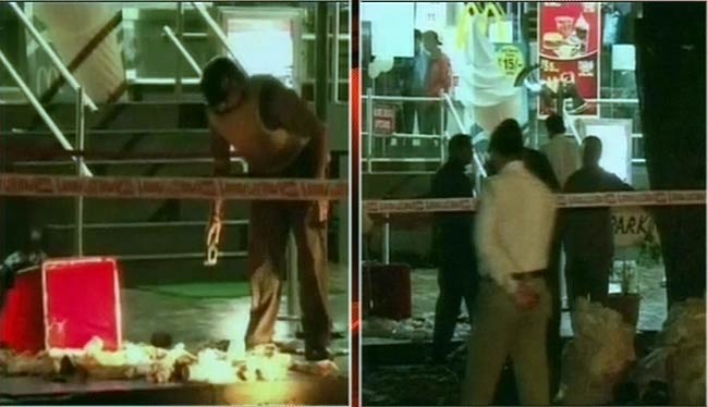 4 धमाकों से सहमा पुणे, अलर्ट जारी