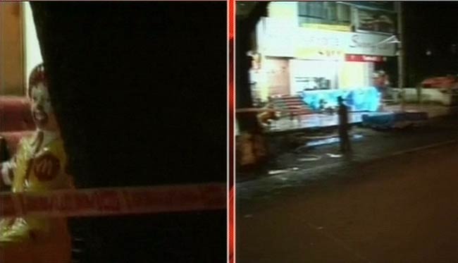 4 धमाकों से सहमा पुणे, अलर्ट जारी