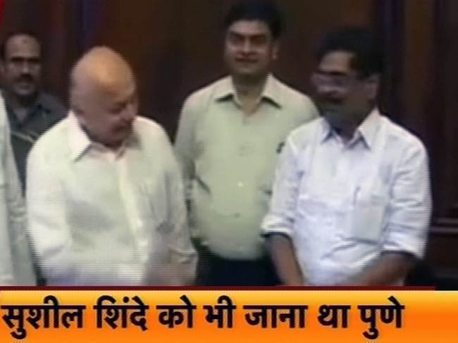 4 धमाकों से सहमा पुणे, अलर्ट जारी